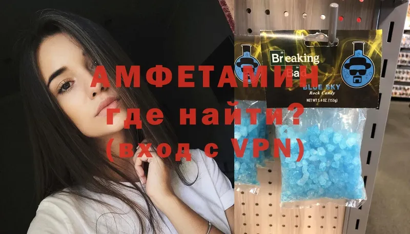 kraken ONION  Выборг  Амфетамин VHQ  сколько стоит 